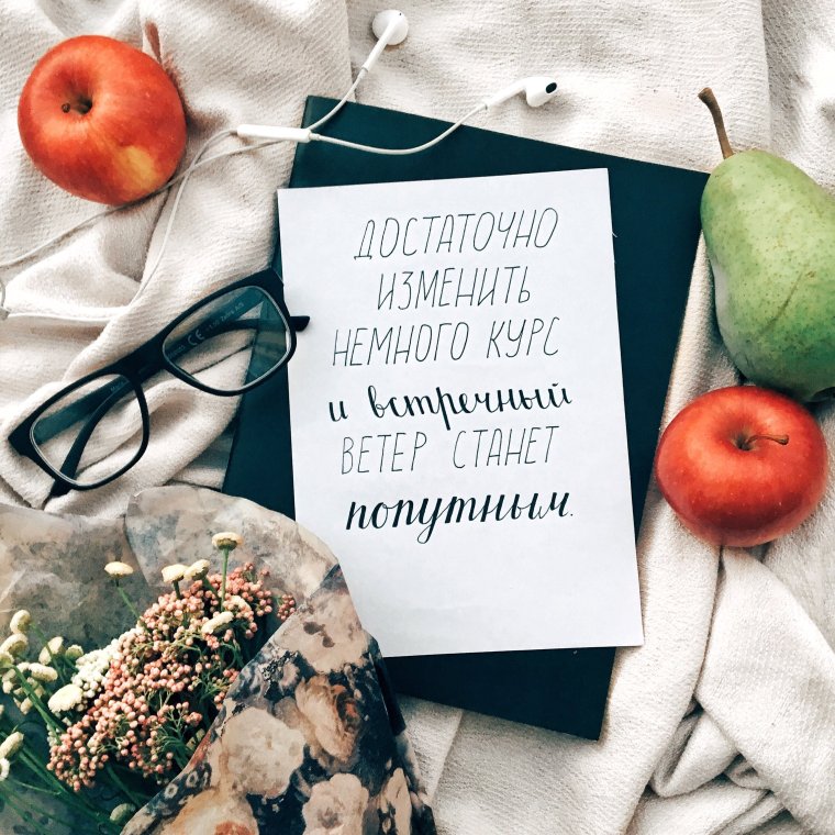 Доброе утро субботы прикольные