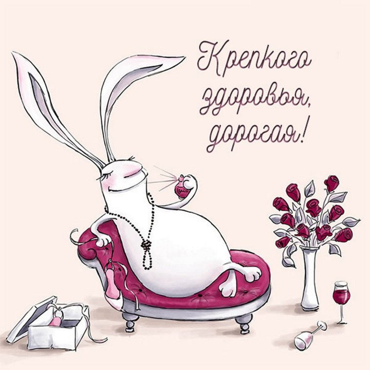 С днём рождения Акварельная открытка