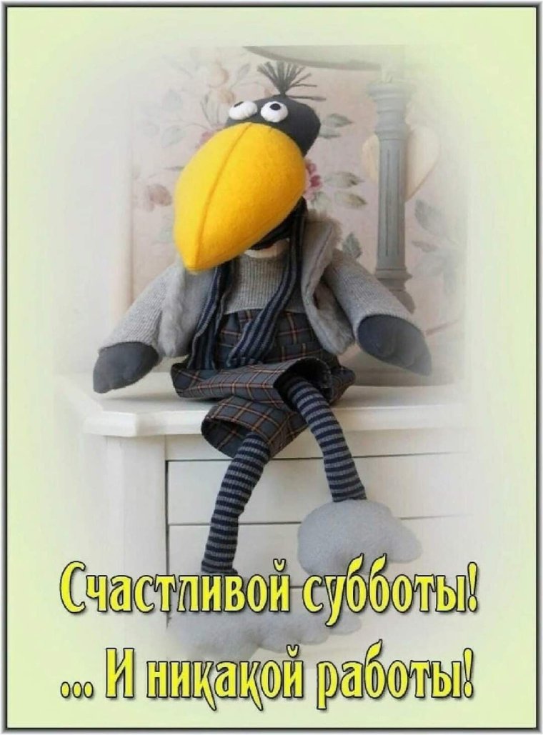 Позитивные стихи