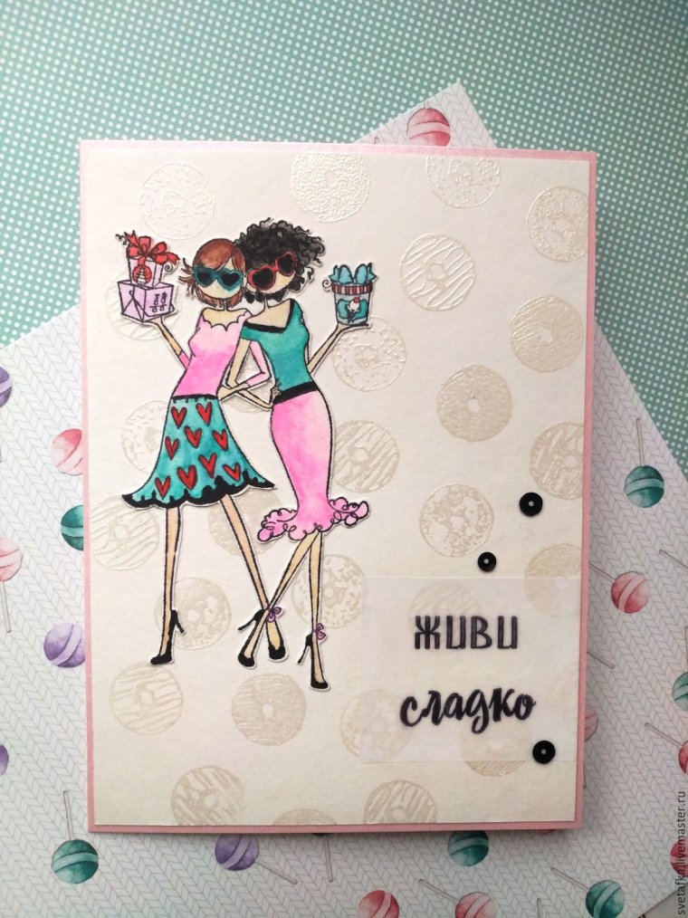 Креативные открытки с др
