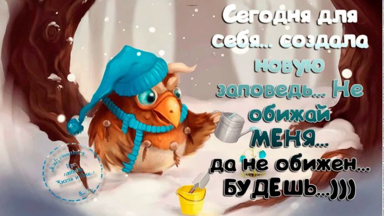 С днём рождения подруге прикольные