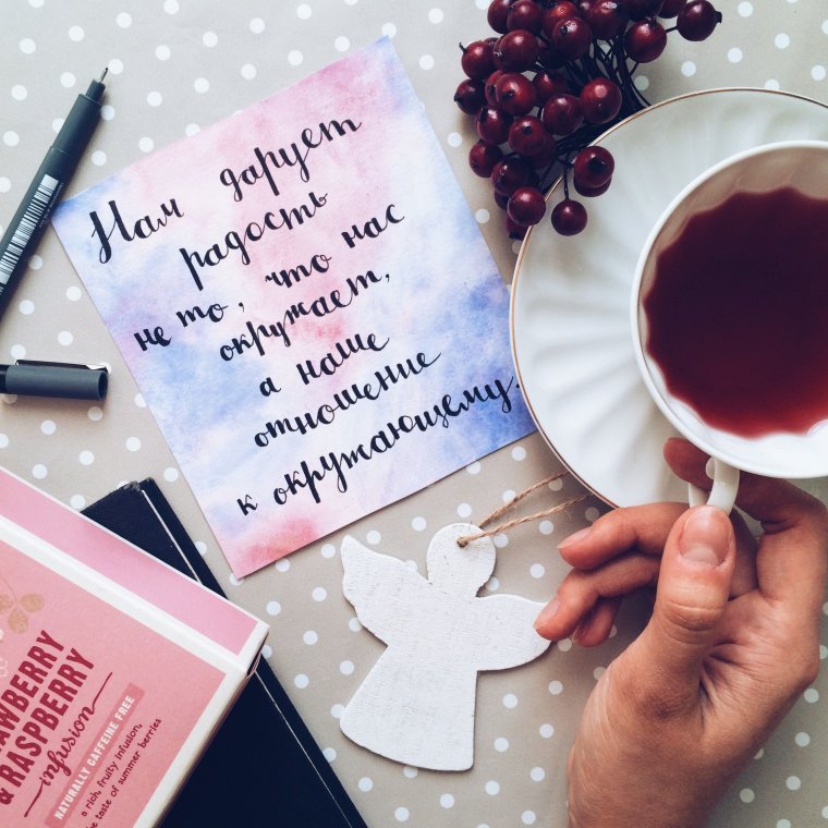 Необычные милые открытки