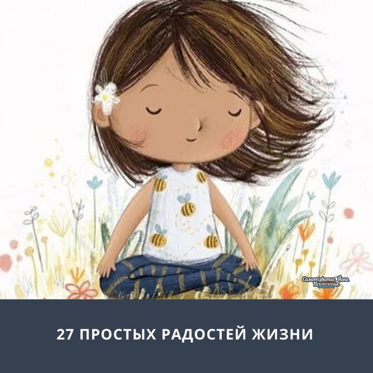 Мини открытки на др своими руками