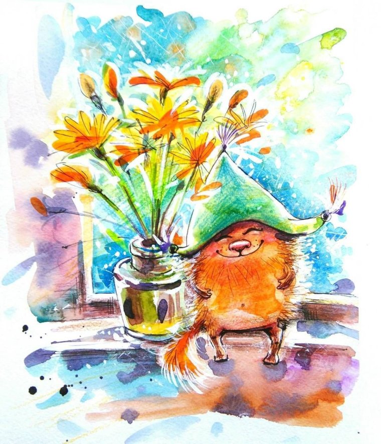 Вот и не будь