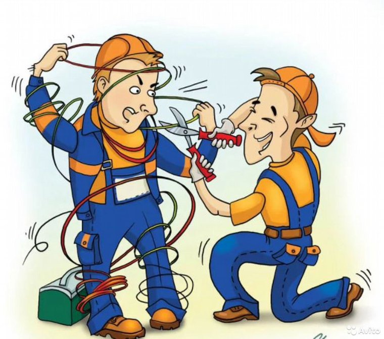 Девушка электричество