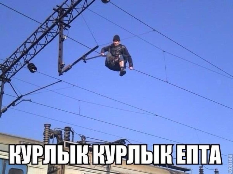 Шутки про электричество