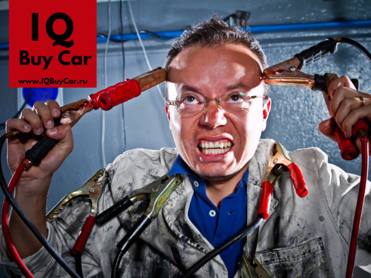 Эволюция электромонтера