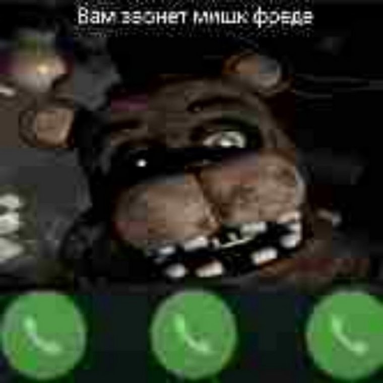 Фредди фазбер 4 часть
