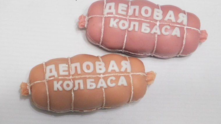 Бутерброды из колбасы смешные