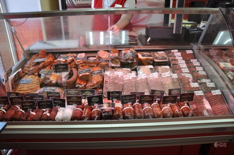 Колбаса ассортимент