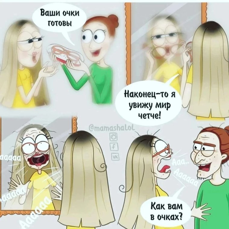 Саша Советова комиксы