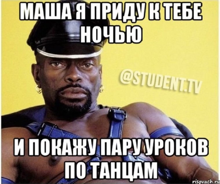 Лёха аватарка