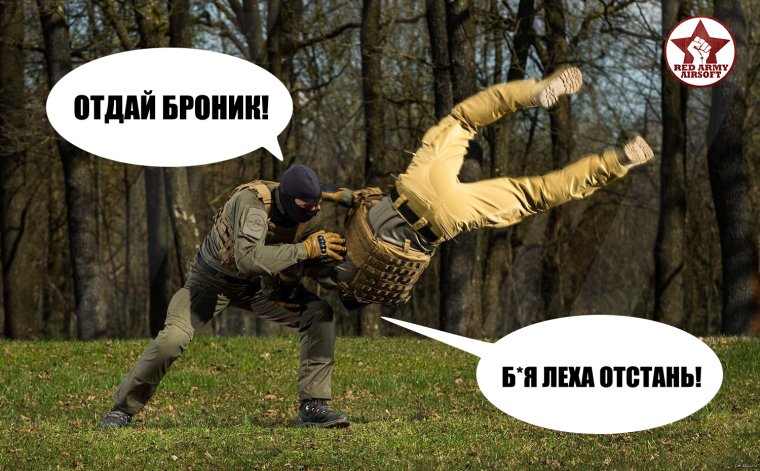 Алеша это диагноз