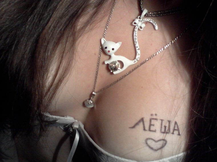 Анастасия Куличева