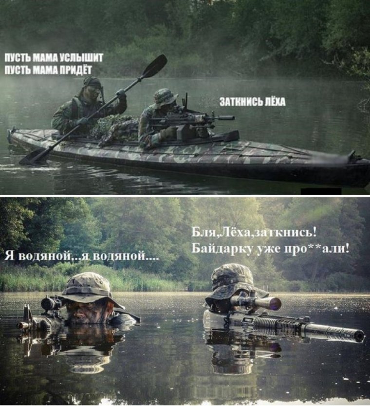 Тиндер в Европе и России