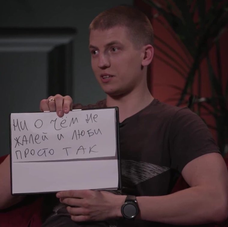 Кэп комиксы