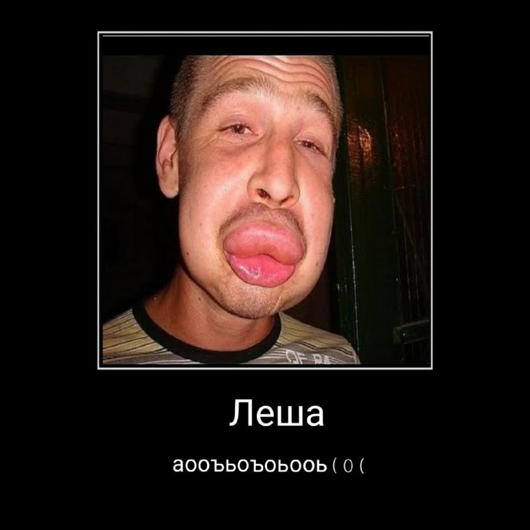 Николай убедил что антитела передаются