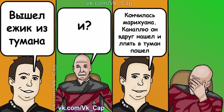 Прикольные открытки про выпивку