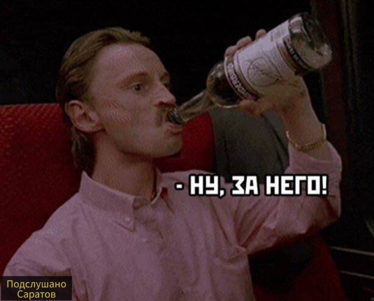 Приколы про зону