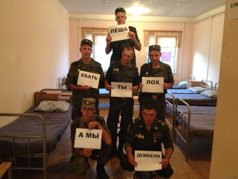 Леонид Агутин мемы