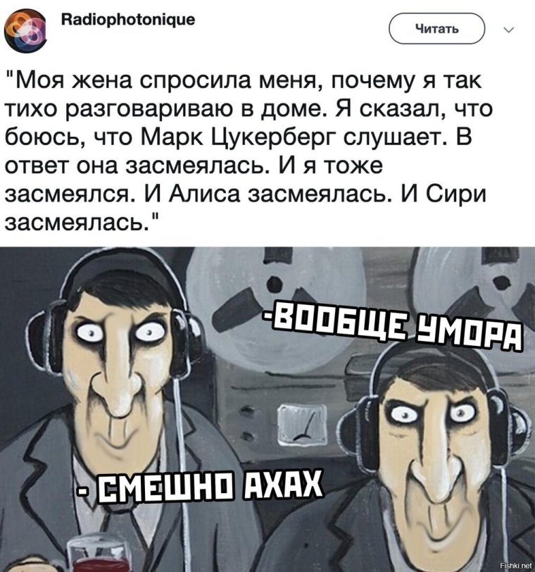 Анекдоты про Лену
