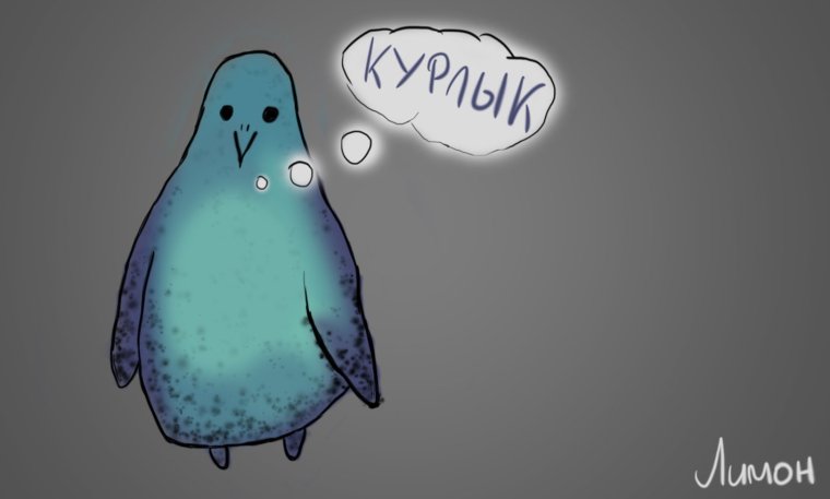 Смешные мультяшные голуби