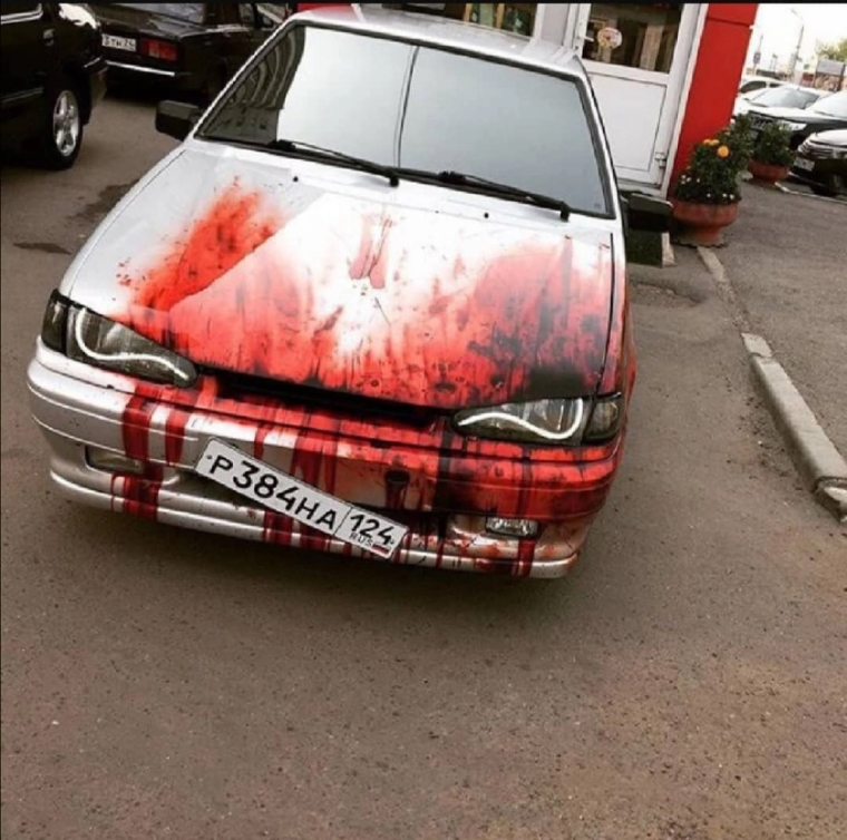 ВАЗ 2114 БПАН Бродяга