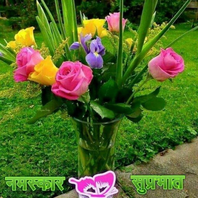 Открытки хэерле иртэ на татарском языке новые