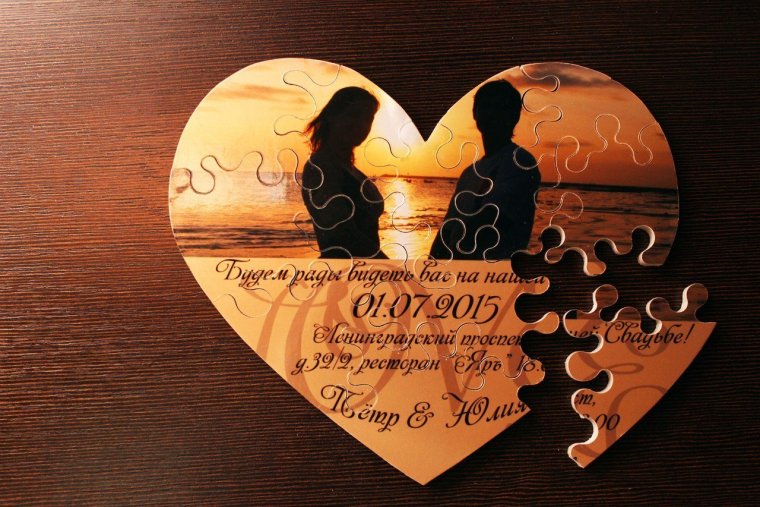 Деревянная свадьба поздравления