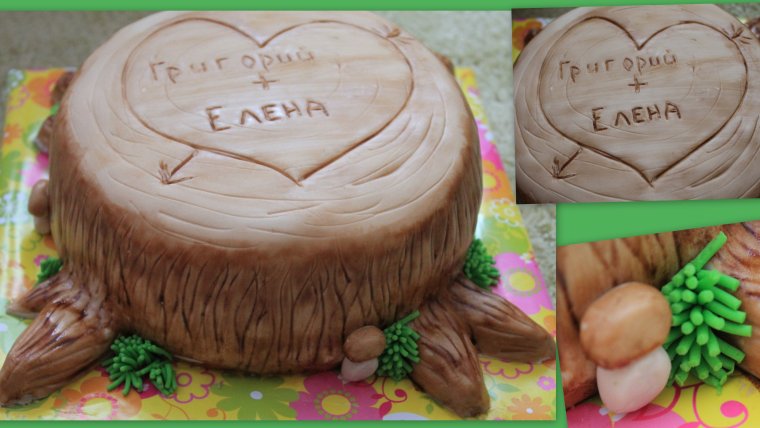 Надписи на спиле дерева