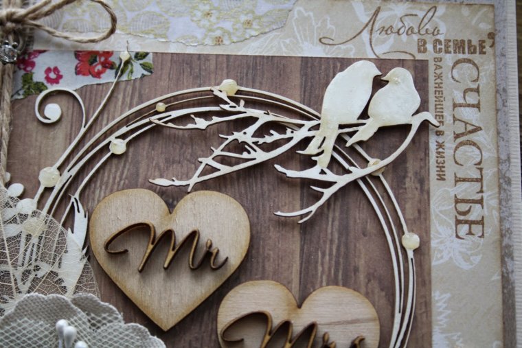 Поздравление с 6 летием свадьбы