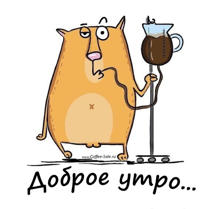 Смешные рисунки на кофе