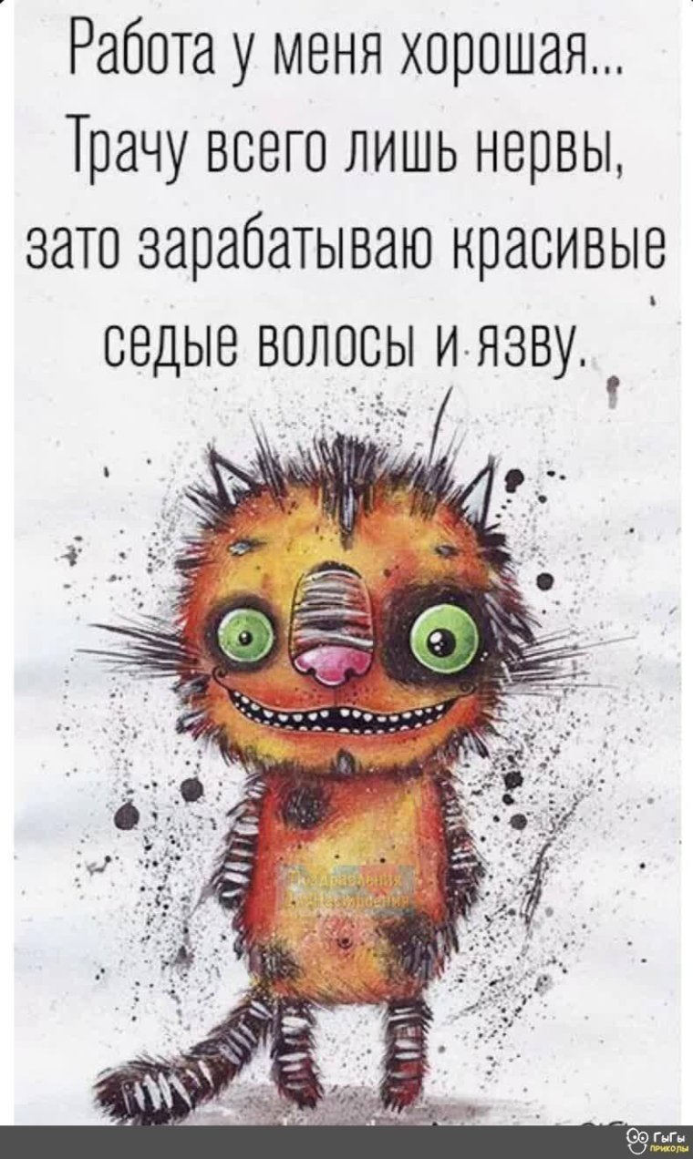 Доброе утро суббота цитаты