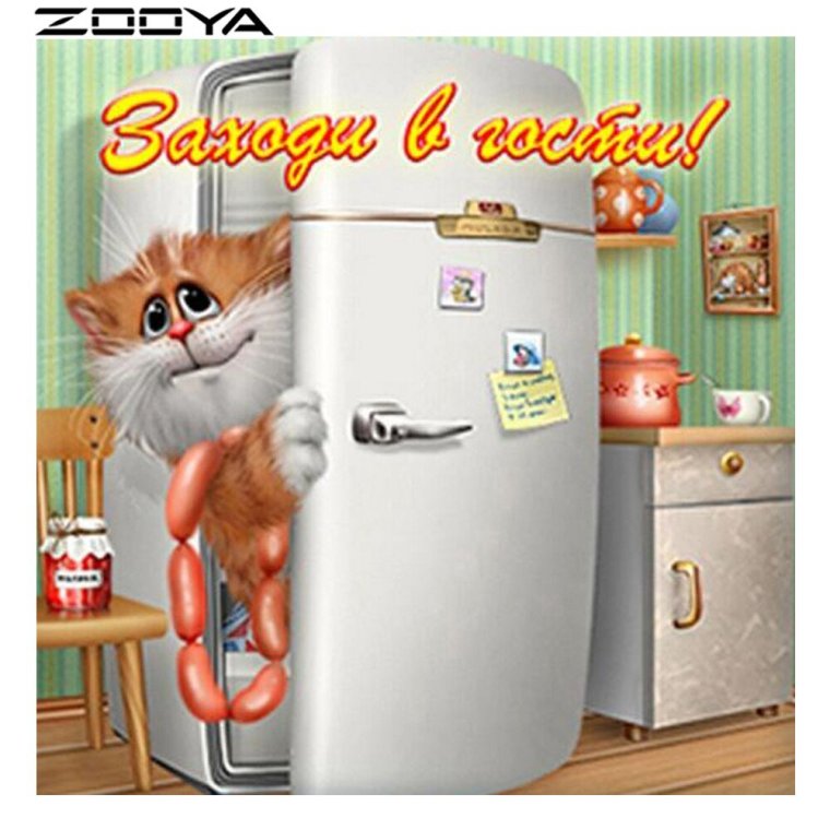 Макет приглашения на ужин