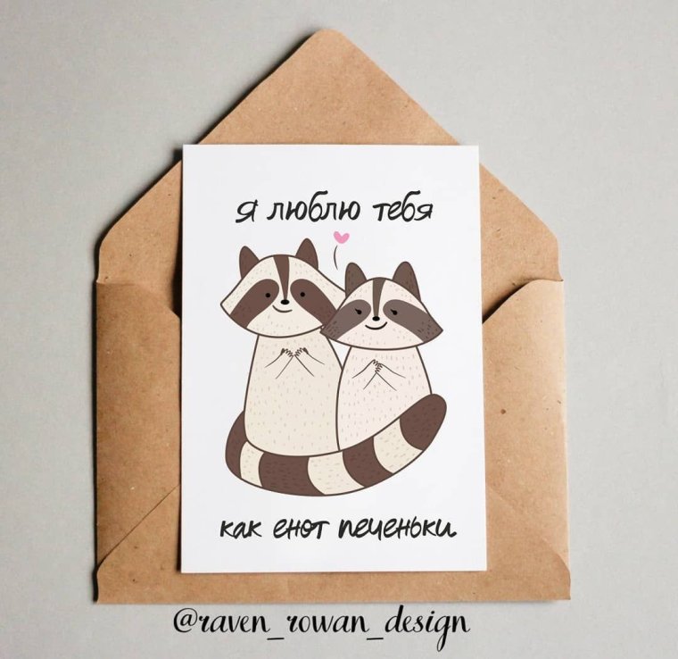 Заходите гости дорогие