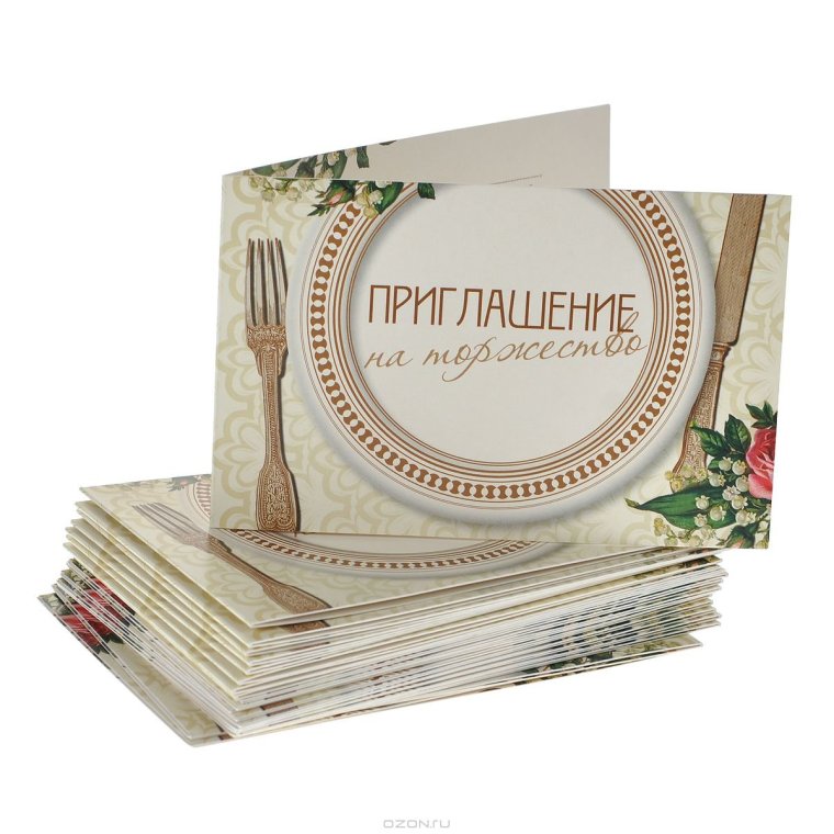 Милые открытки своими руками