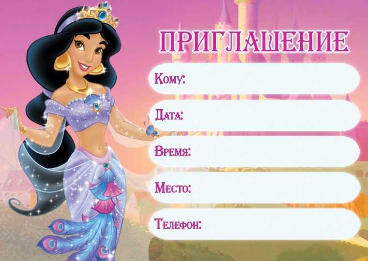 Открытка «авокадо»