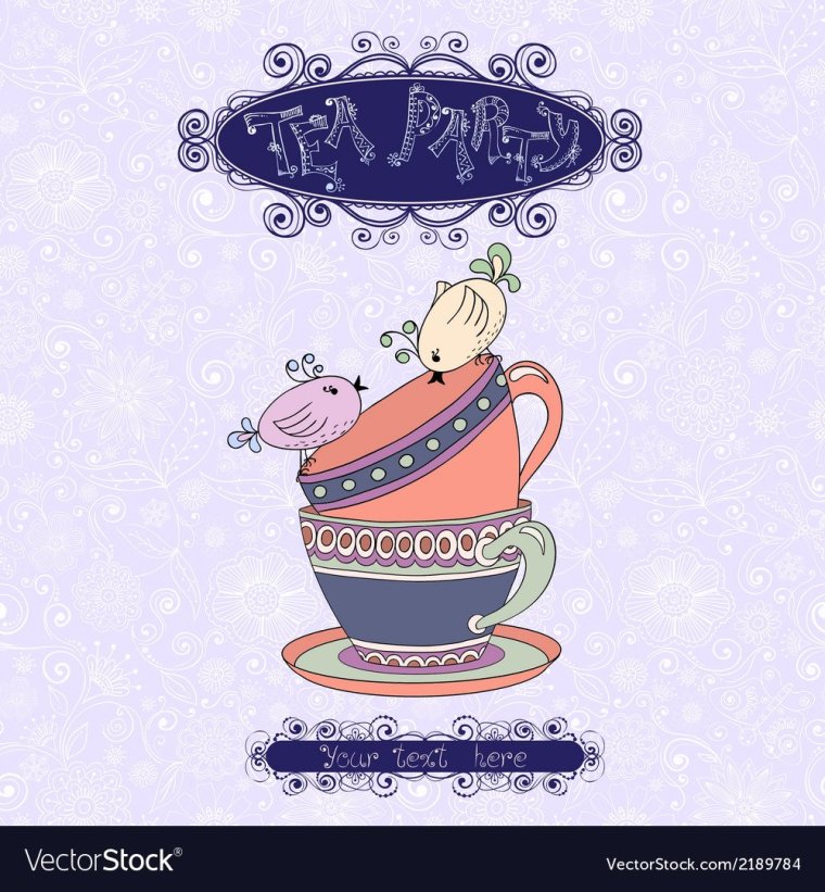 Открытка приглашение на чайную вечеринку