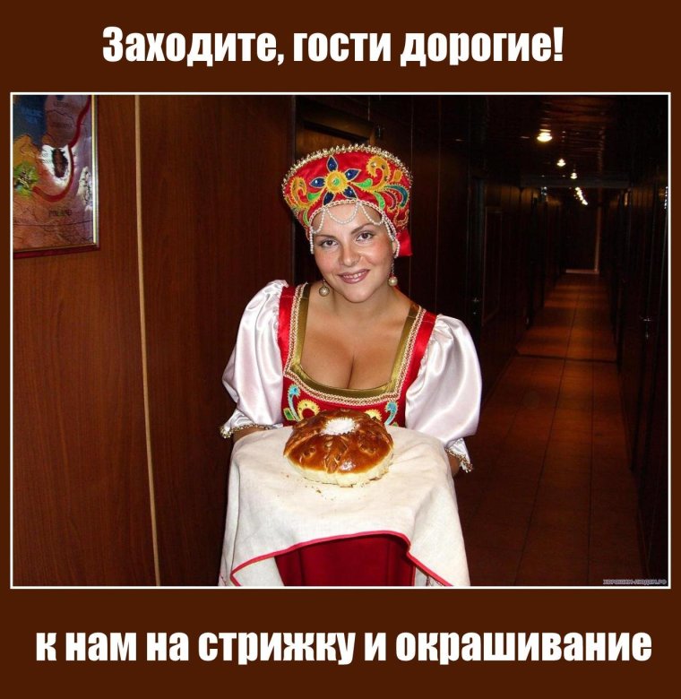 Открытки спасибо за приглашение в гости