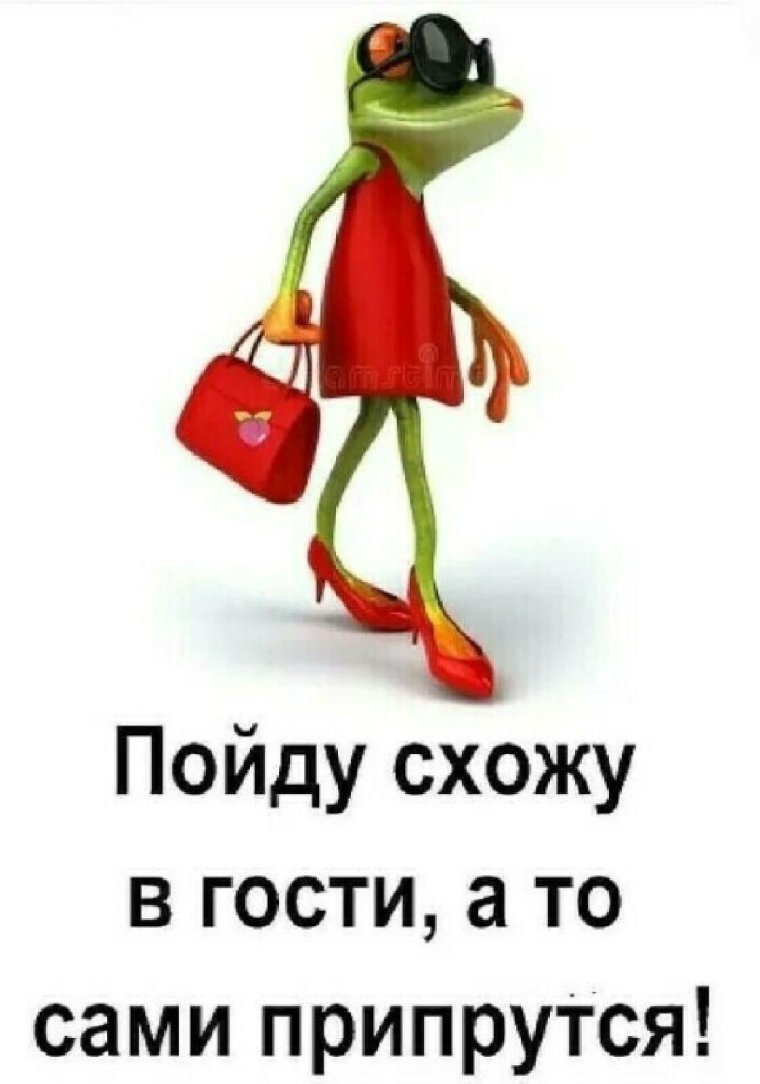 Современные пригласительные на свадьбу