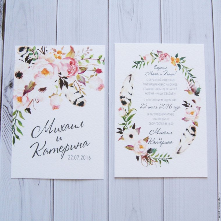 Хорошего вечера Ежик