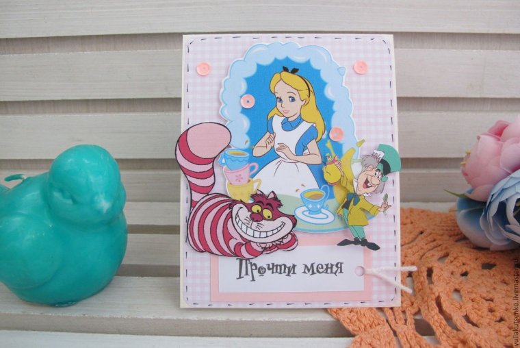 Пригласительные на свадьбу текст