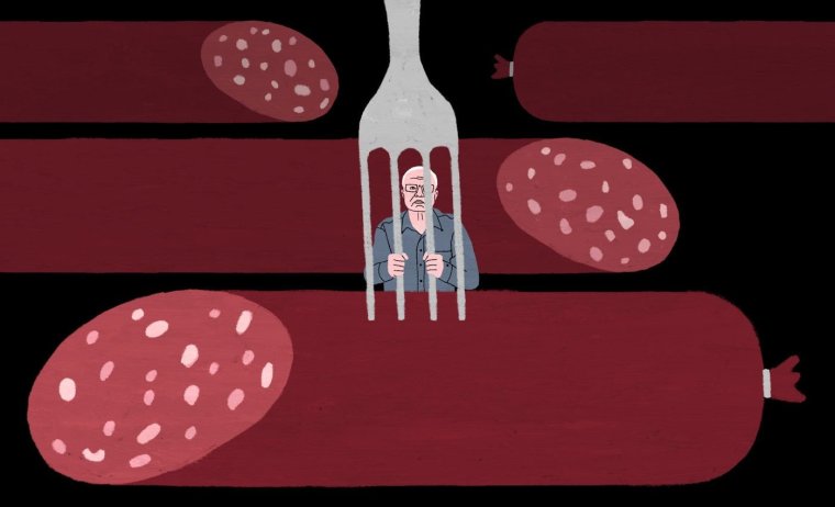 Веселая колбаса