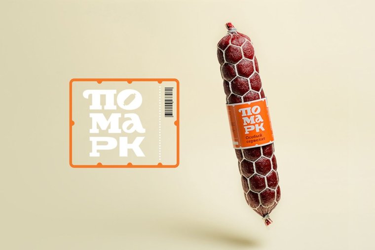 Креативная колбаса