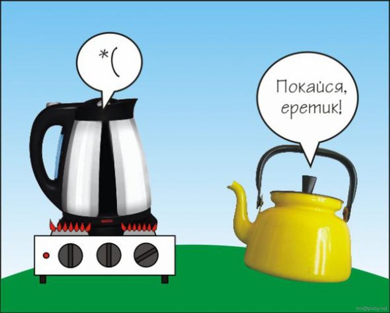 Шутки для чайников