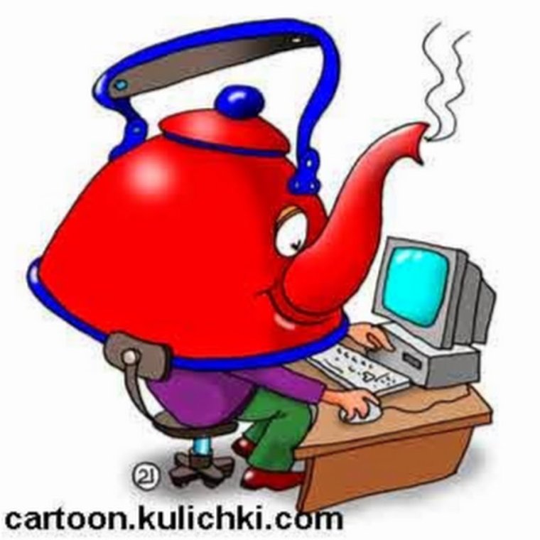 Компьютерный чайник карикатура
