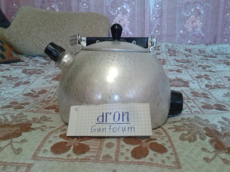 Мужик с чайником на авито