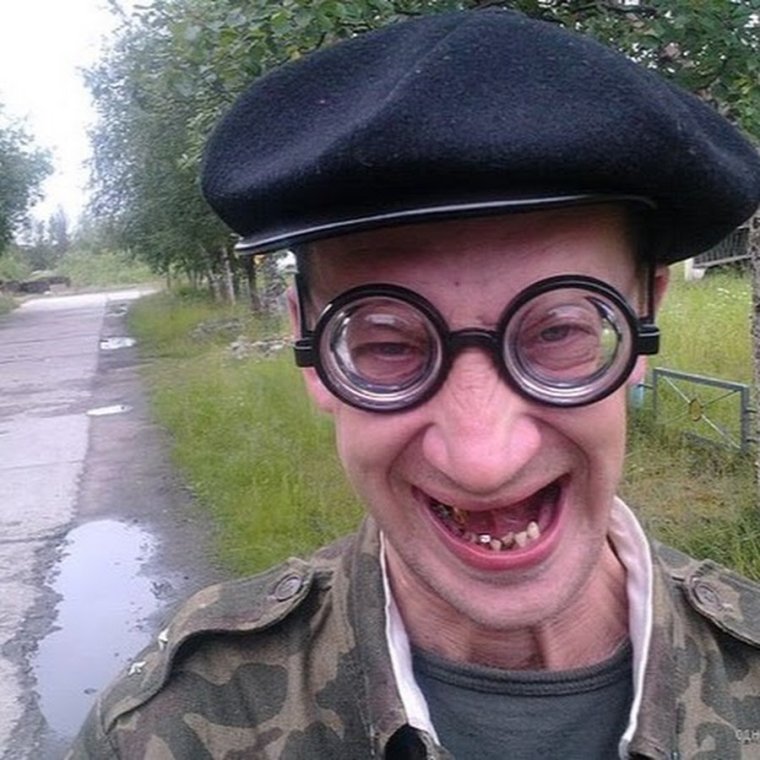 Вытянутые губы