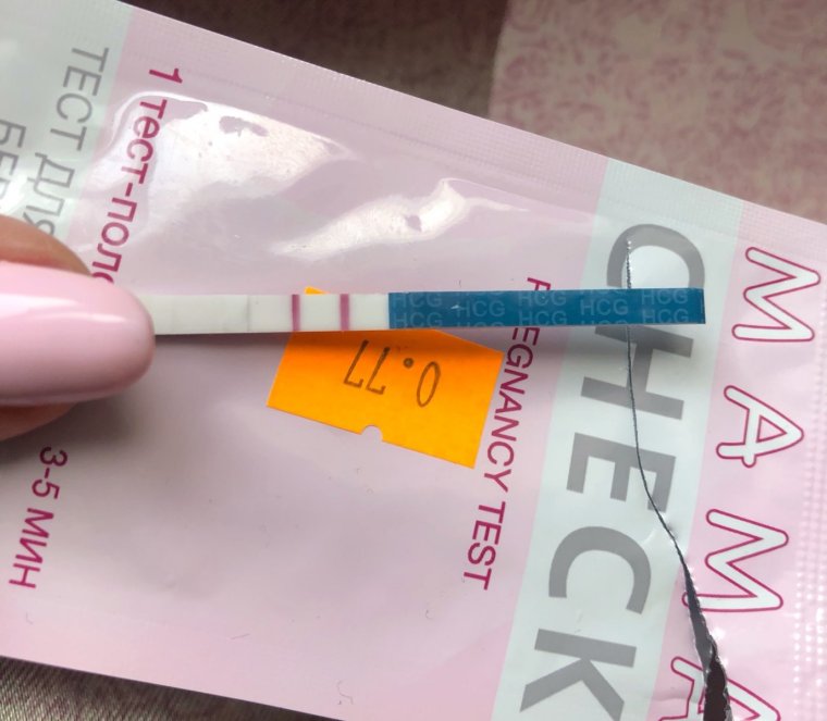 Прикол с градусником и беременность