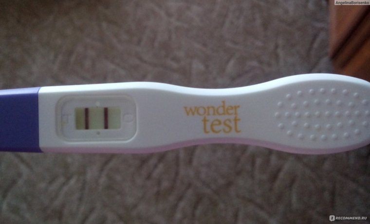 Тест на беременность фотосток